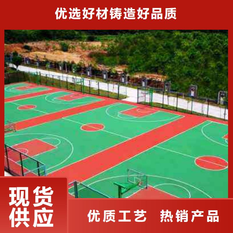 销售妙尔儿童卡通塑胶地板厂家