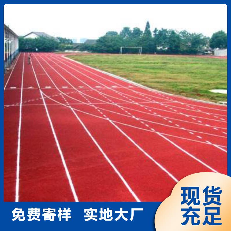 销售妙尔儿童卡通塑胶地板厂家