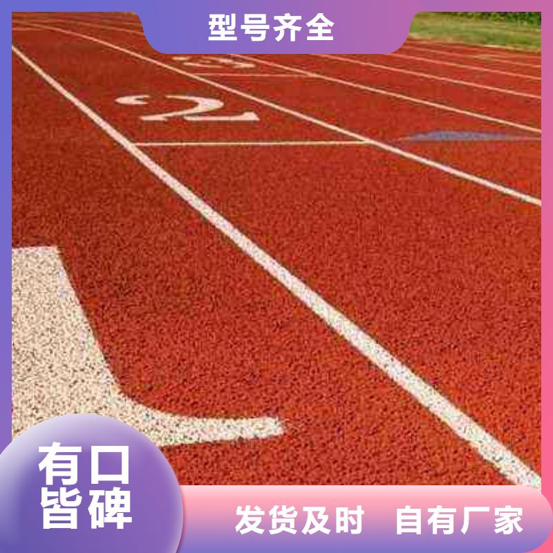 环保景观透水混凝土铺设公司
