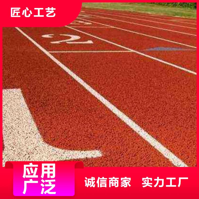 环保压印地坪改造