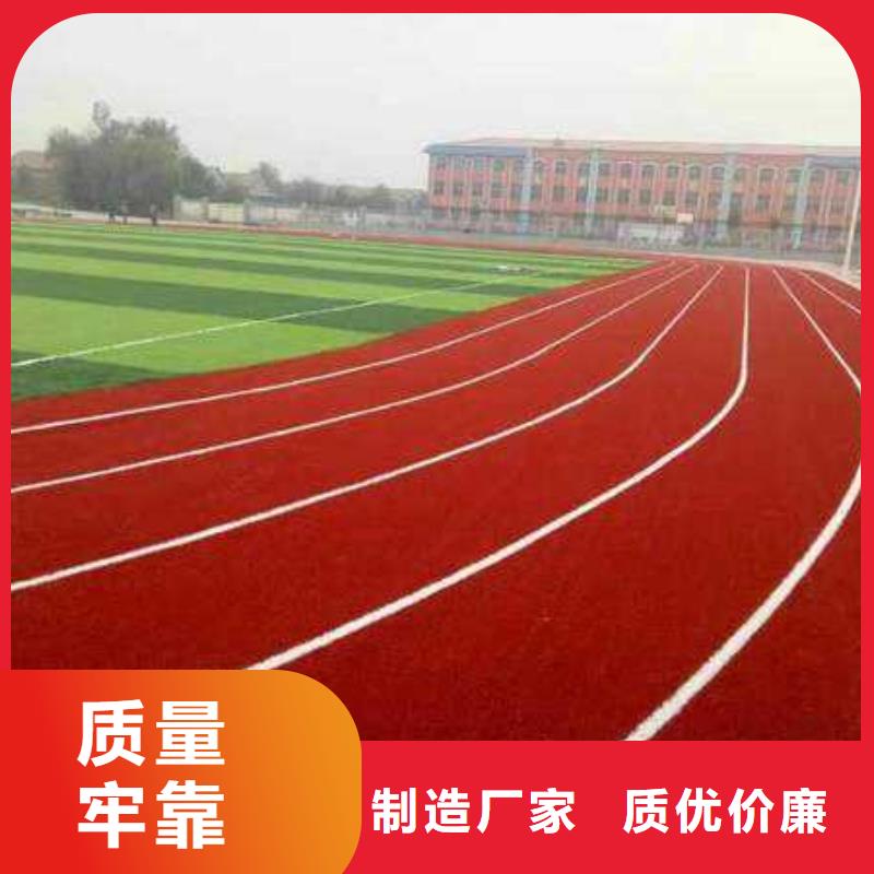 网球场丙烯酸价格