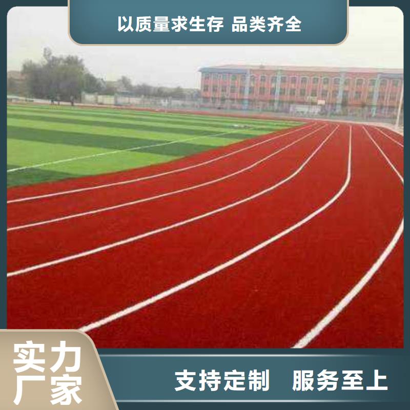 公路水泥混凝土路面哪家好