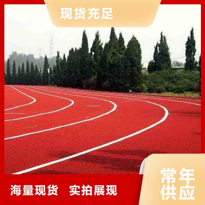 混凝土透水路面每平方报价