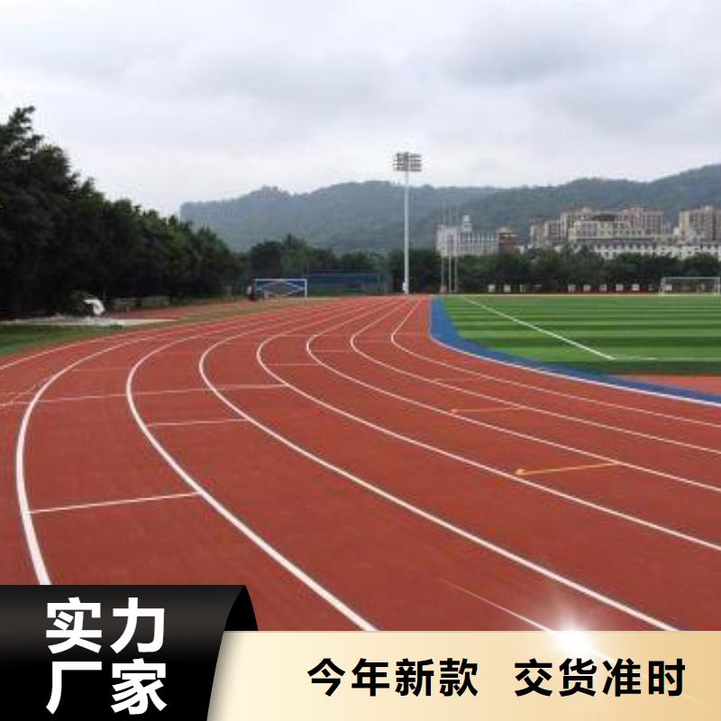 环氧树脂防静电地坪厂家