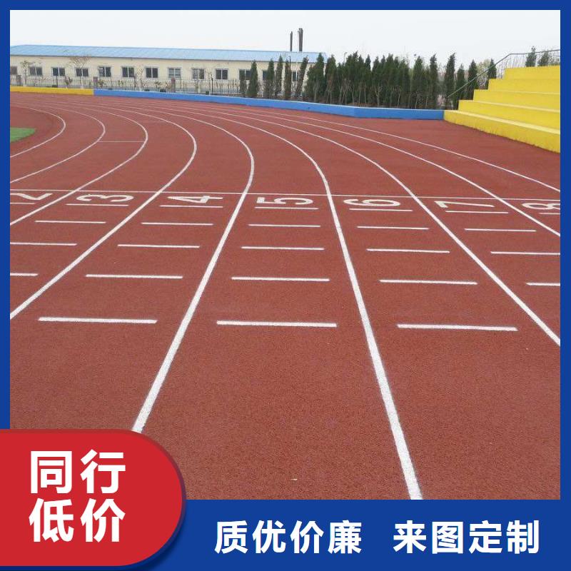 环保景观透水混凝土铺设公司