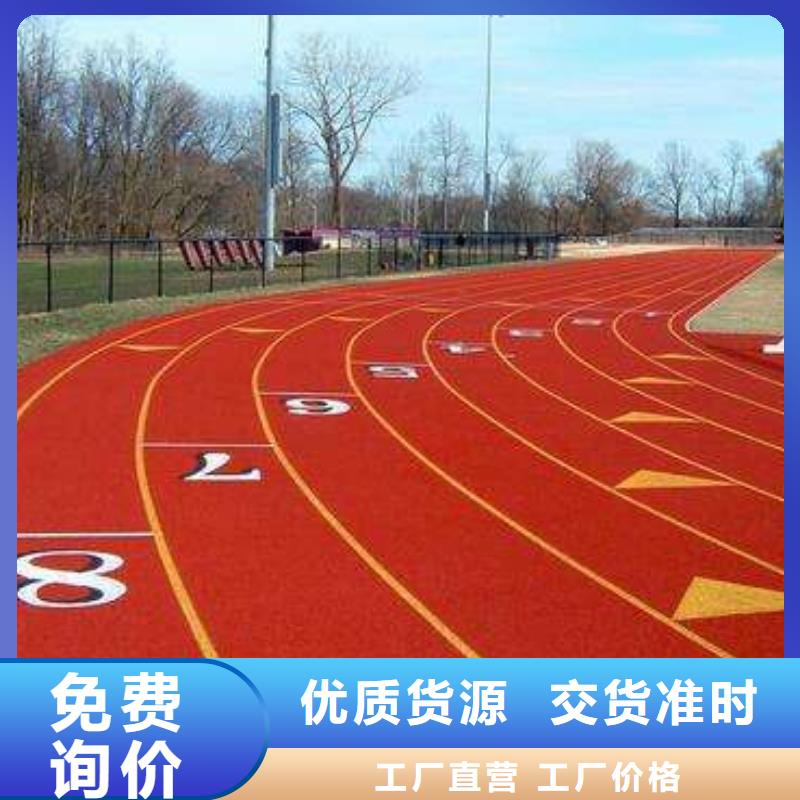 公路水泥混凝土路面哪家好