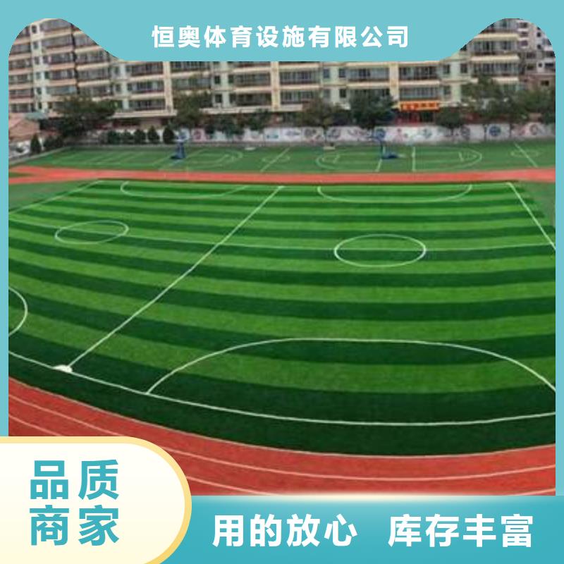 防滑车道现货价格优惠