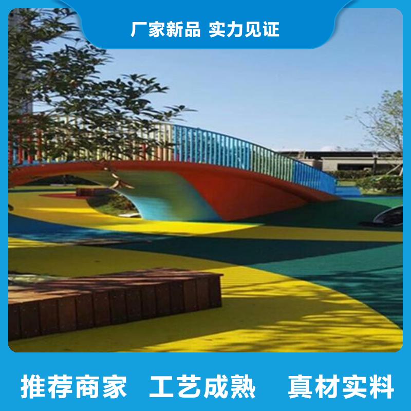 塑胶场地,塑胶跑道厂家欢迎新老客户垂询