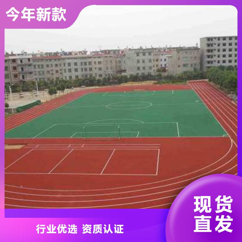 环保彩色透水混凝土专业施工单位