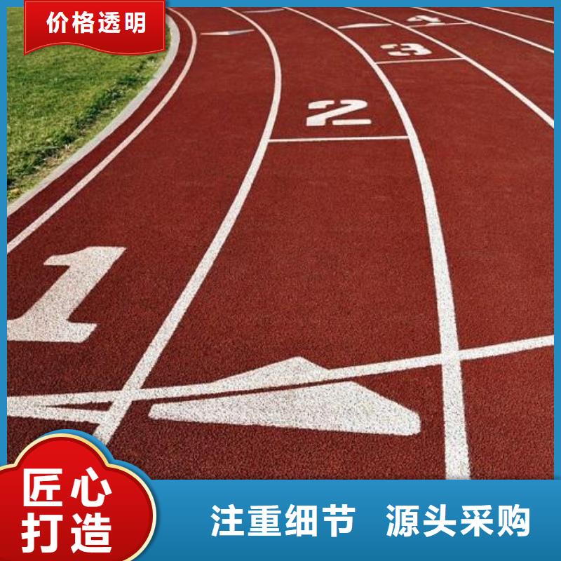 止滑车道铺设价格