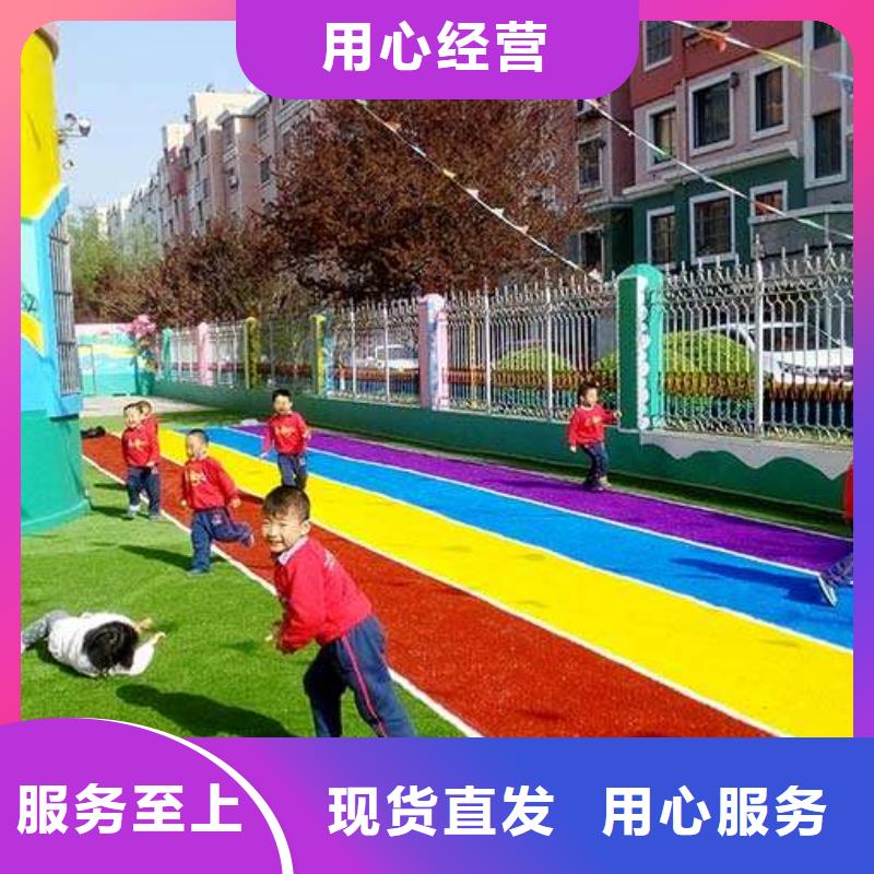 硅PU篮球场材料