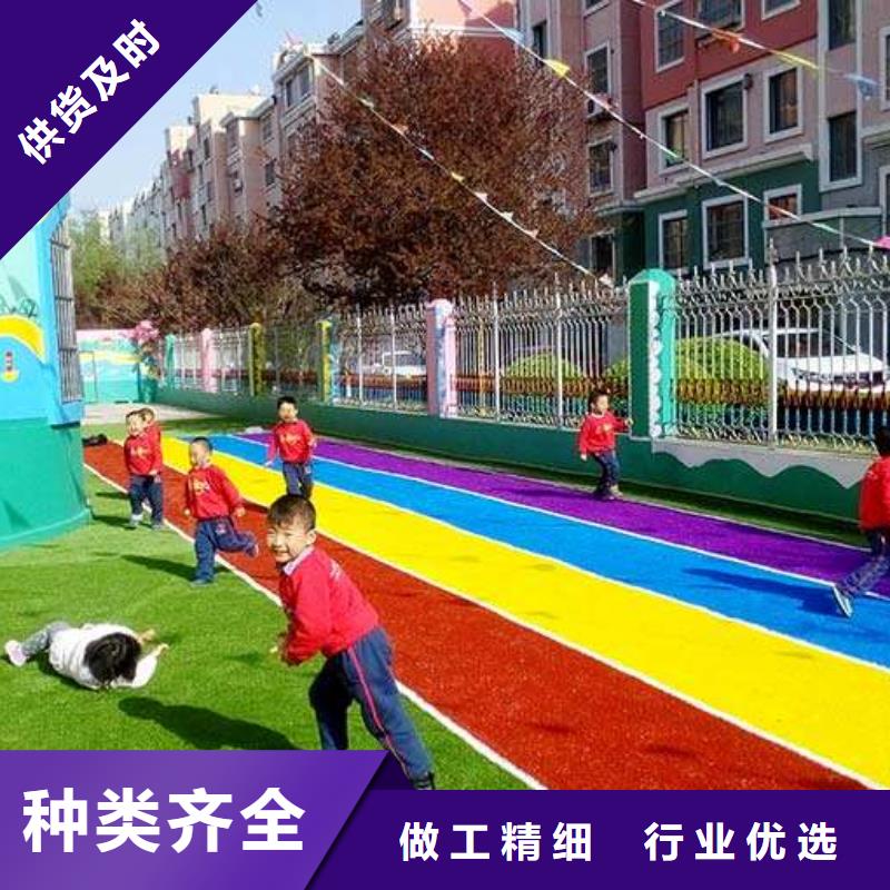 塑胶场地硅pu球场批发货源