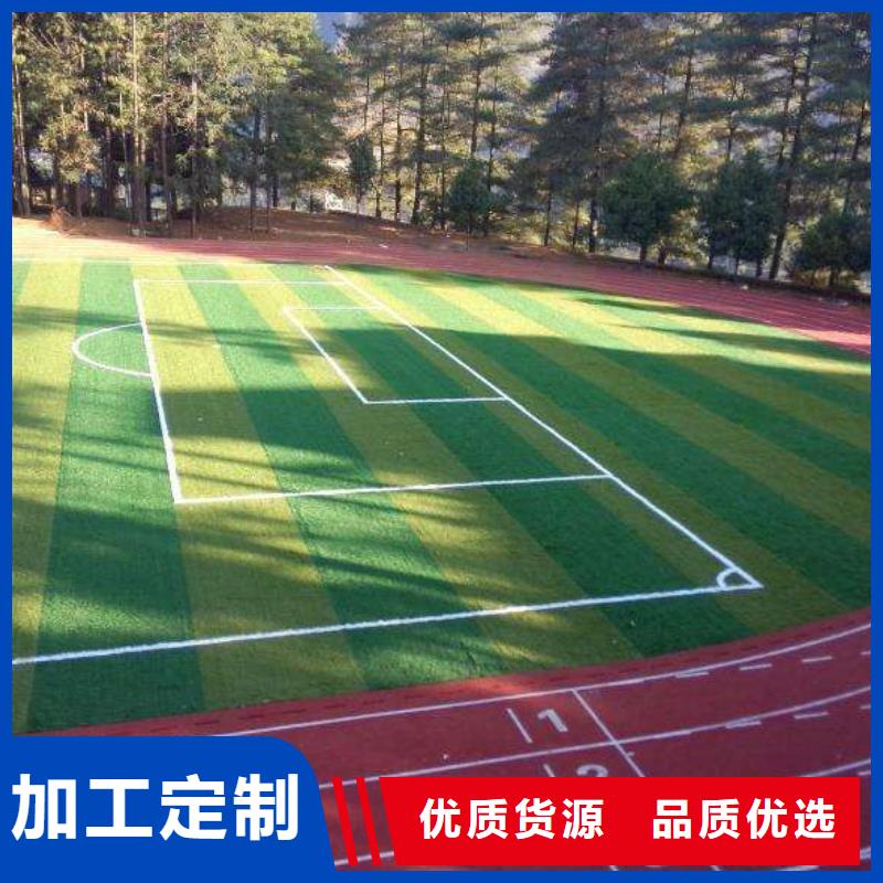 环保景观透水混凝土地欢迎你