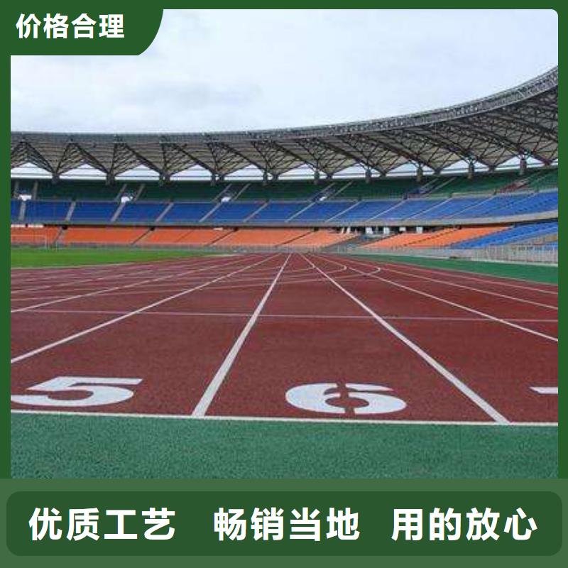 混凝土透水路面每平方报价