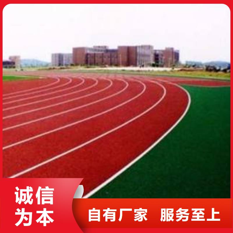 环保EPDM塑胶篮球场工程预算
