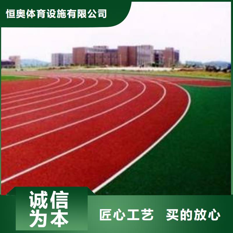 环保压印地坪改造