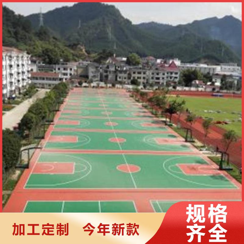 环保无震动防滑车道每平方价格
