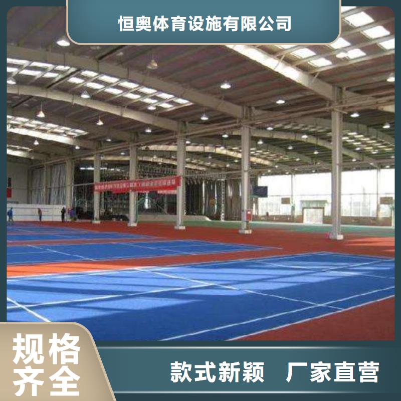 环保景观透水混凝土地欢迎你