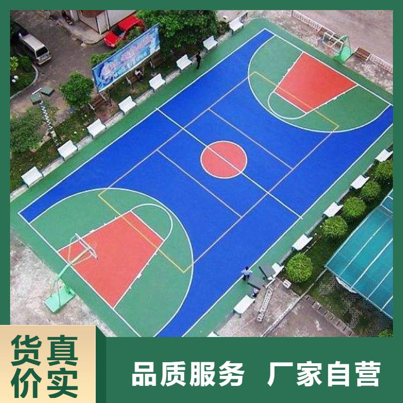 混凝土透水路面每平方报价