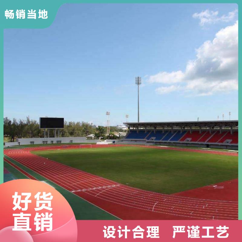环氧地坪哪家买