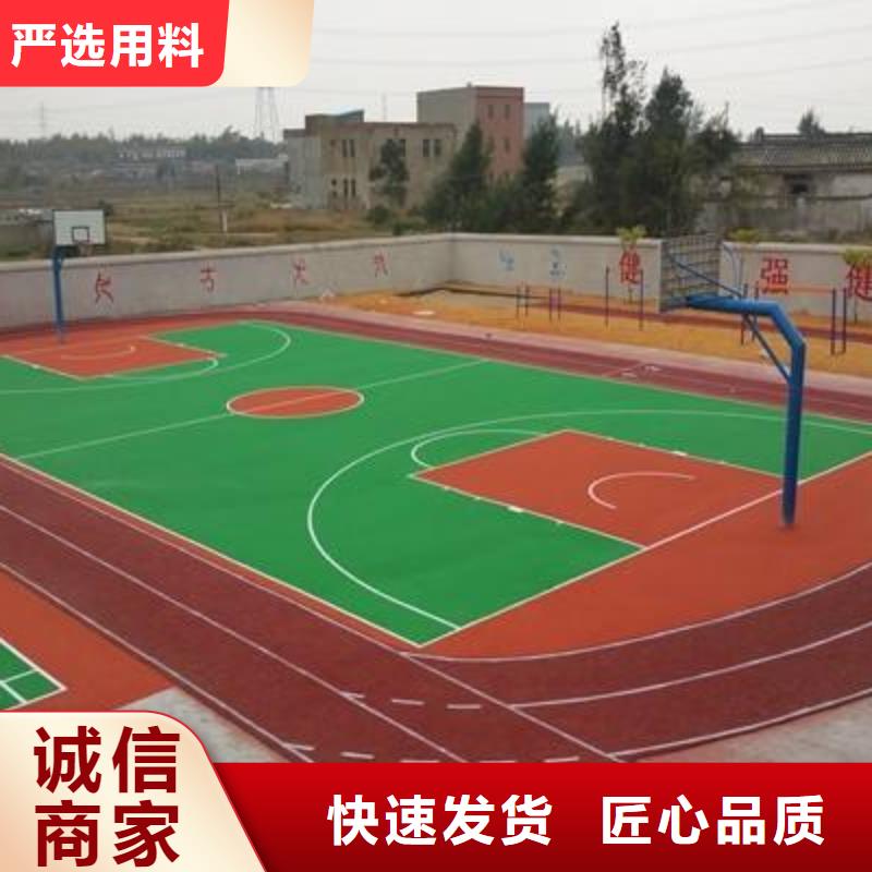 环保景观透水混凝土铺设公司