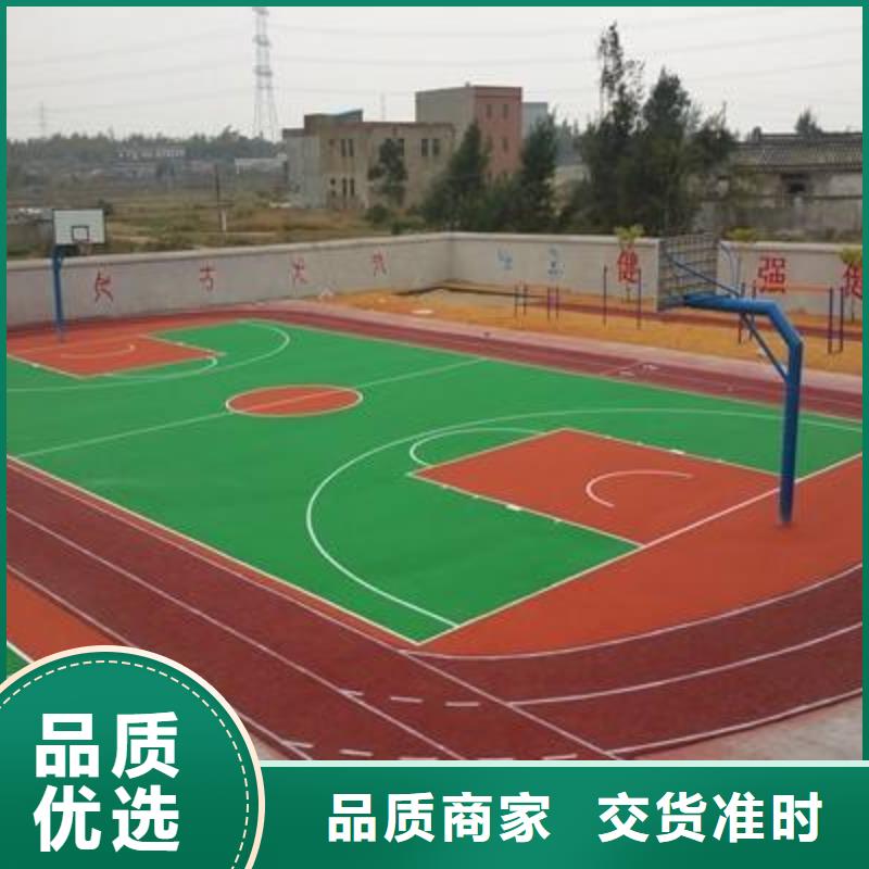 混凝土透水路面每平方报价