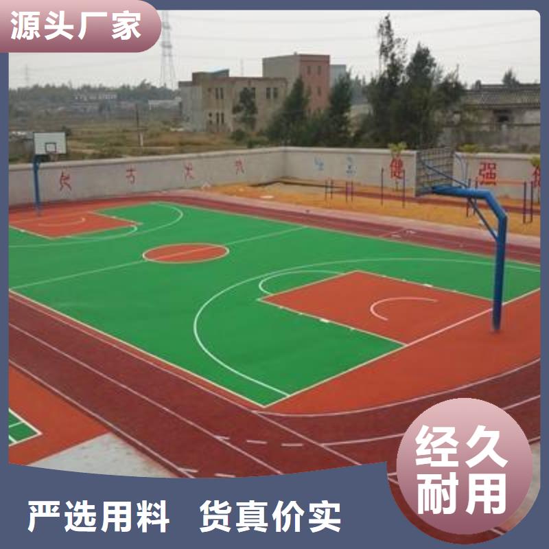 止滑车道铺设价格