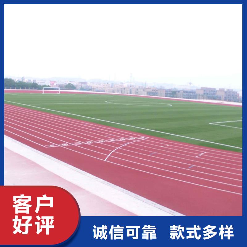 环氧地坪漆铺设单位
