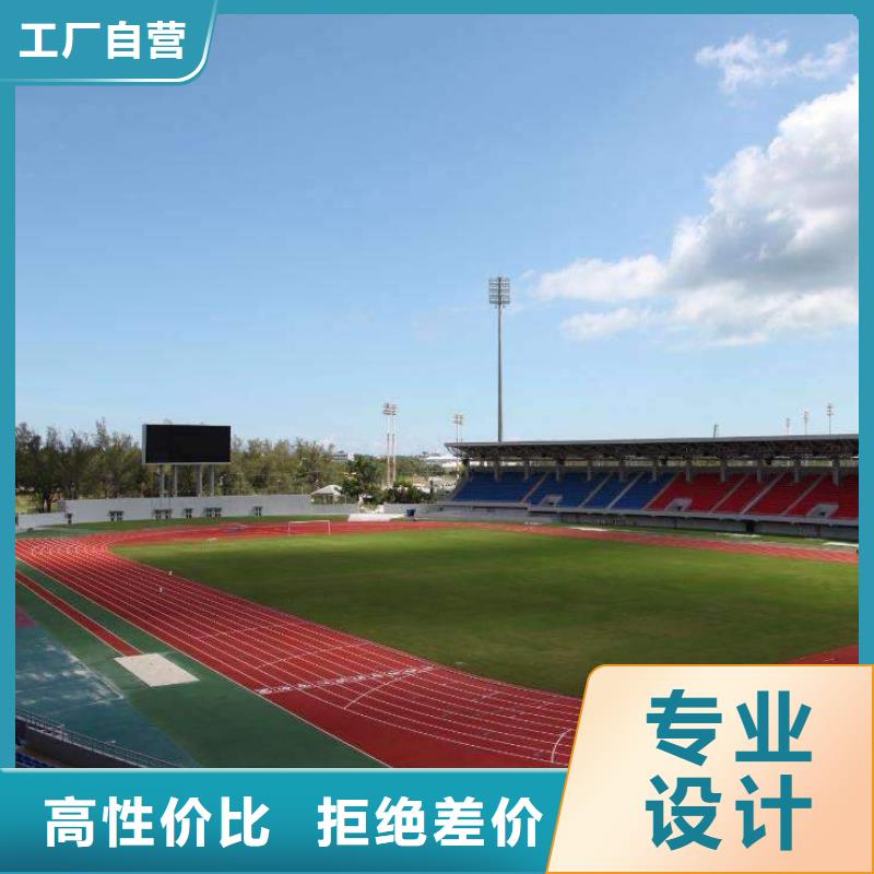 环氧地坪漆铺设单位