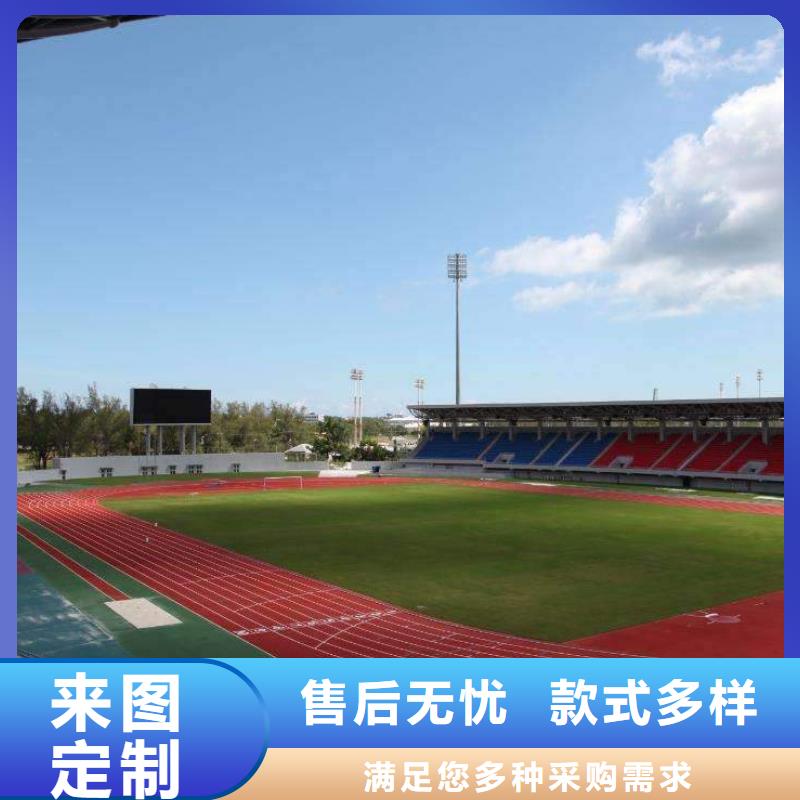 环氧树脂防静电地坪厂家