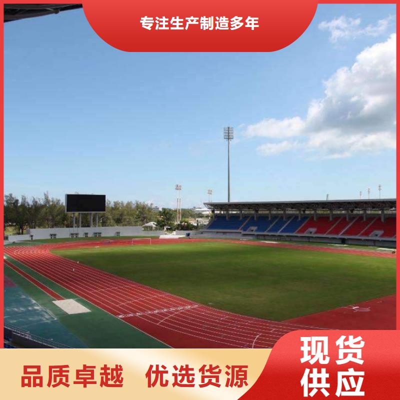 环保彩色混凝土施工单位