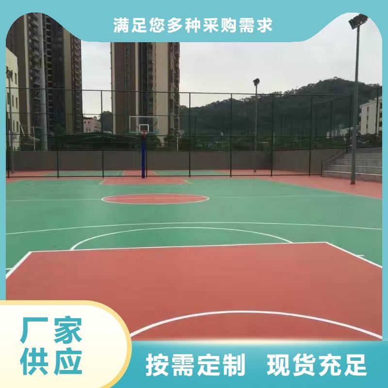 环氧地坪漆铺设单位