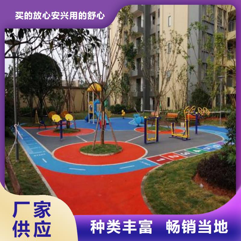 塑胶场地_体育器材批发适用场景