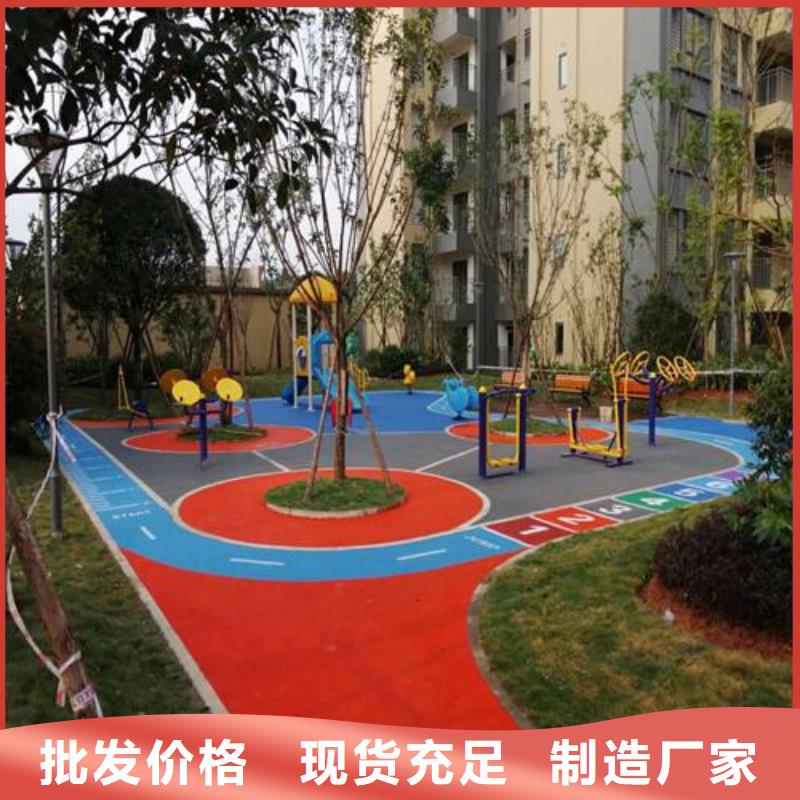 环氧树脂防静电地坪厂家