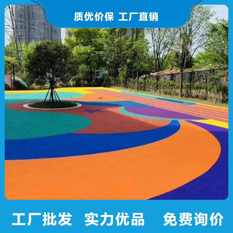 环保景观透水混凝土铺设公司