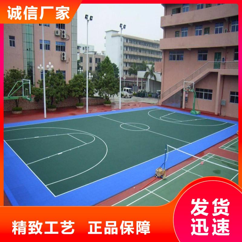 塑胶场地,塑胶跑道厂家欢迎新老客户垂询