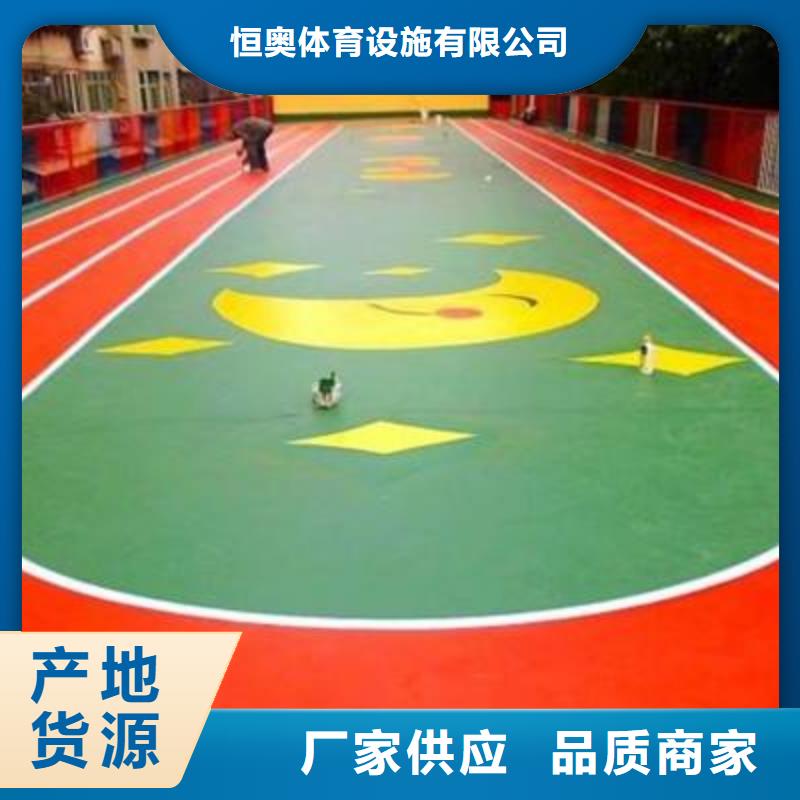 彩色路面建设