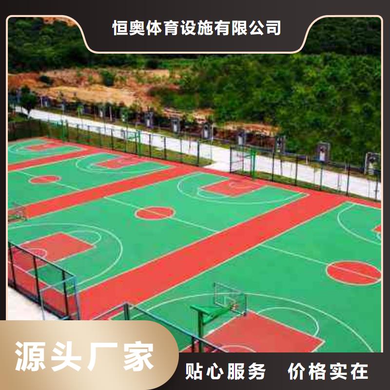 环氧树脂防静电地坪厂家