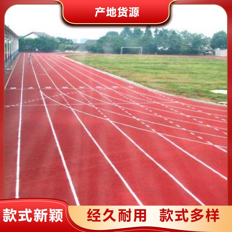 混凝土透水路面每平方报价