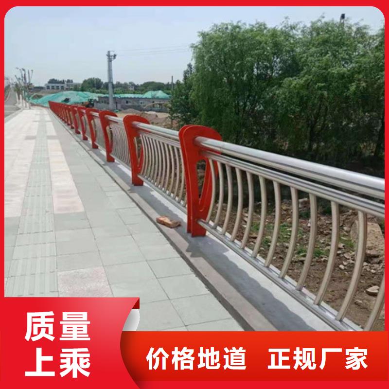 防撞桥梁栏杆售后服务优