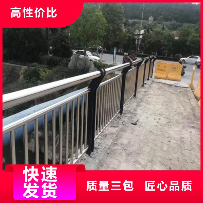 桥梁防撞护栏大品牌值得信赖