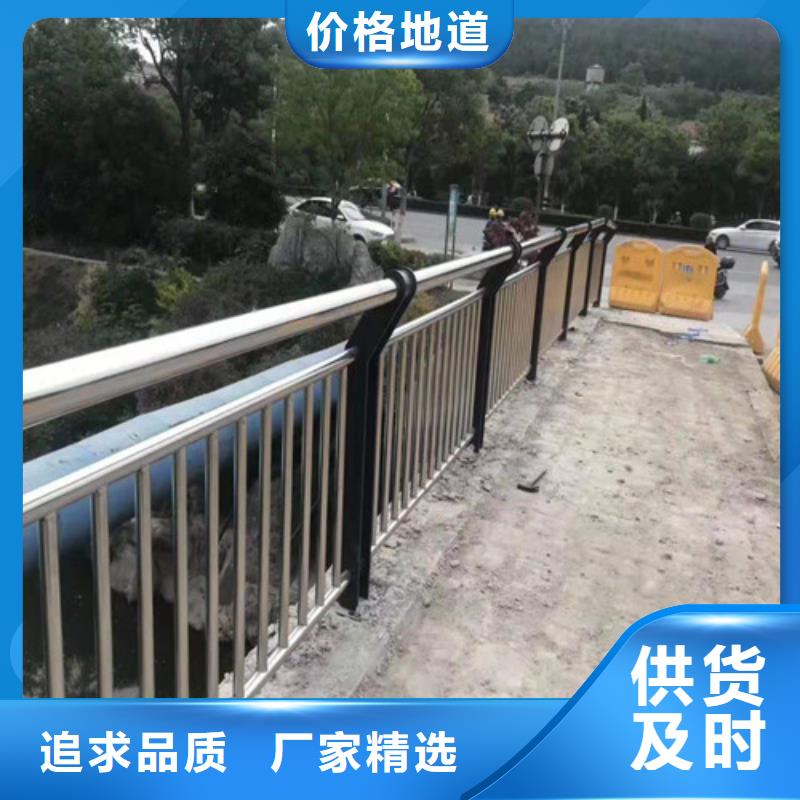 不锈钢护栏桥梁防撞护栏售后无忧