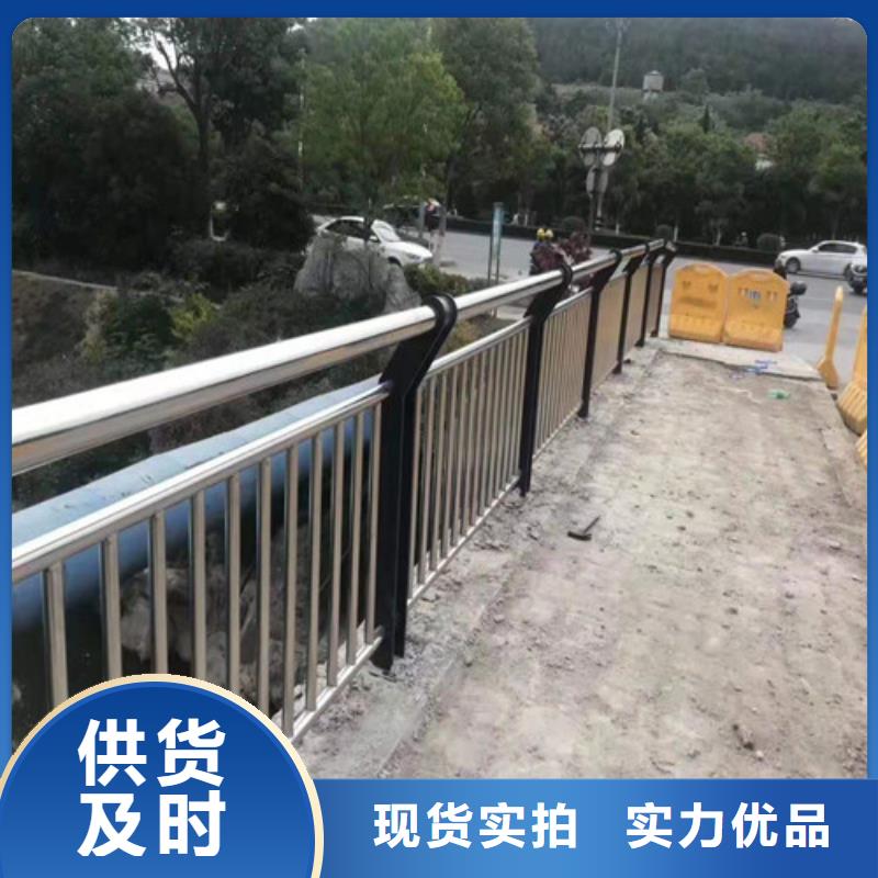 道路防撞护栏本地生产厂家