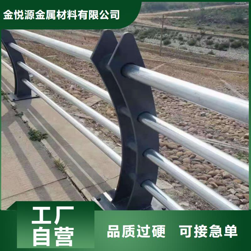桥梁不锈钢护栏售后完善