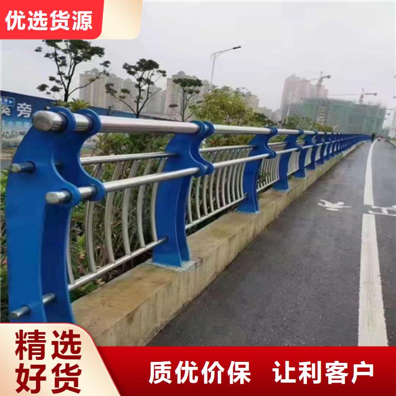 不锈钢碳素钢复合管质量认证