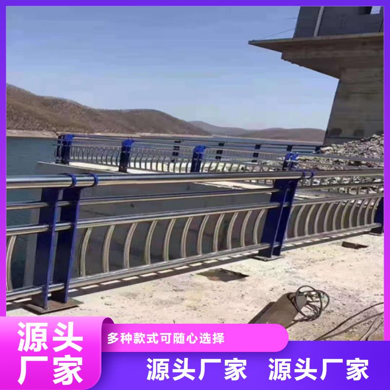 不锈钢复合管产品多样