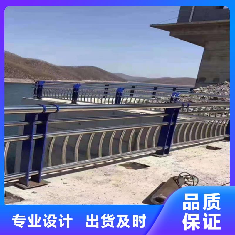 201不锈钢复合管来图定制