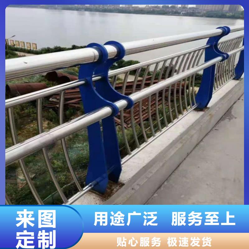 桥梁防撞护栏品质保证放心