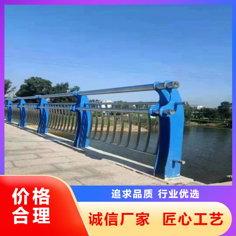 不锈钢桥梁栏杆来图定制
