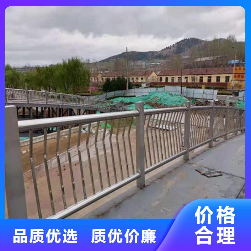 灯光栏杆维修方便